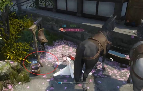 逆水寒手游审讯密探奇遇怎么完成4