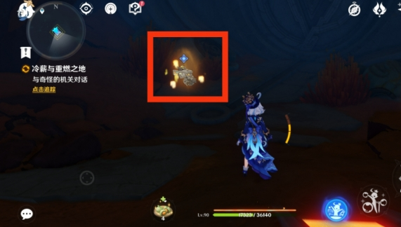 原神朝向炎崖之路任务怎么做6