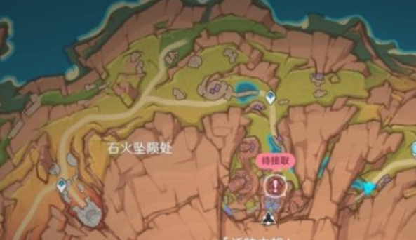 原神果园小憩任务怎么做_原神果实