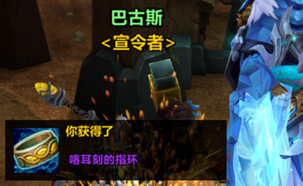 魔兽世界11.1怎么卡658海妖岛戒指1
