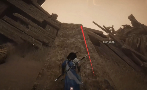 燕云十六声沙海无舟任务怎么完成17