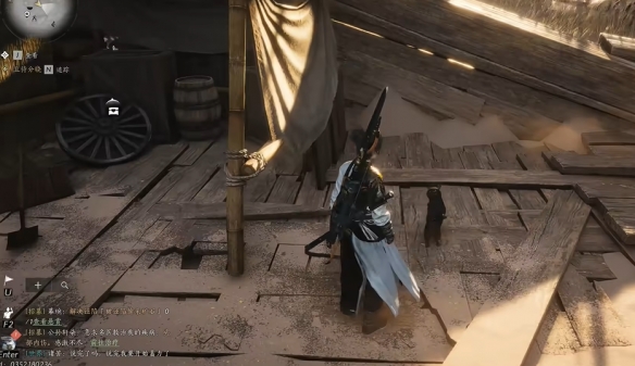 燕云十六声迷津渡猫戏在哪5