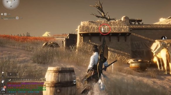 燕云十六声迷津渡猫戏在哪11