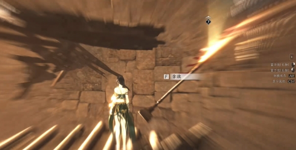 燕云十六声安西军第七镇军旗在哪7