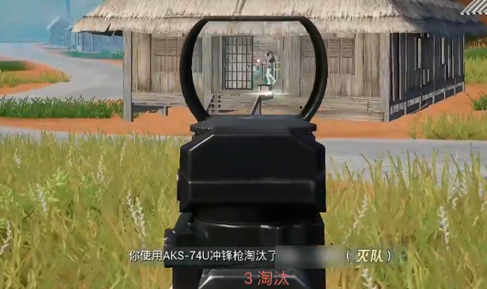 和平精英决战到底怎么玩4