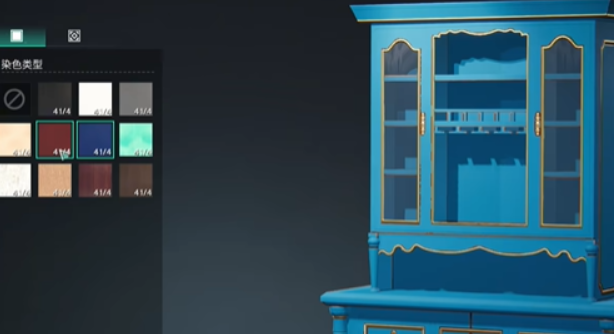 七日世界家具怎么染色1