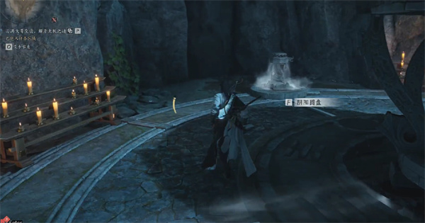 燕云十六声清河侠迹卷六田齐任务怎么做4