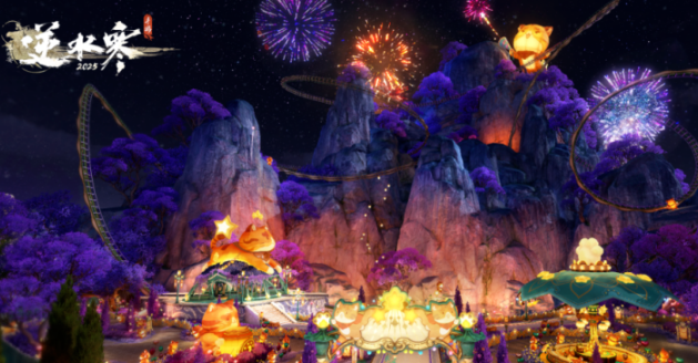 逆水寒手游星梦乐园怎么玩1