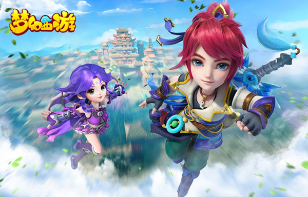 梦幻西游七绝山树精在哪1