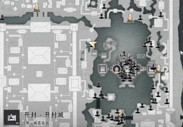 燕云十六声郭锦荣对话结交攻略2