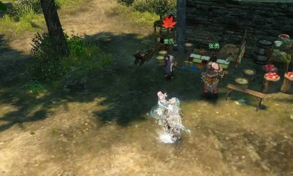 逆水寒手游千家烟火气奇遇怎么做4