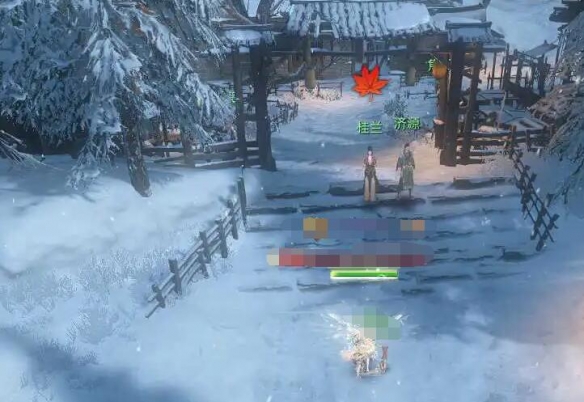 逆水寒手游千家烟火气奇遇怎么做5