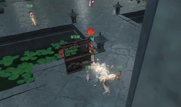 逆水寒手游千家烟火气奇遇怎么做8