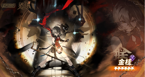 新月同行金桂技能怎么加点1