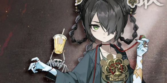 新月同行不知春卡带怎么搭配1