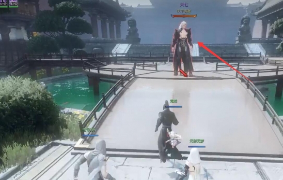 逆水寒手游天下有敌奇遇怎么做4