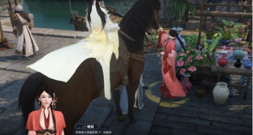 逆水寒手游捉猫记奇遇怎么过1