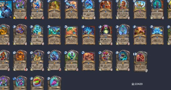 炉石传说萨满标准模式怎么玩_炉石传说排行榜