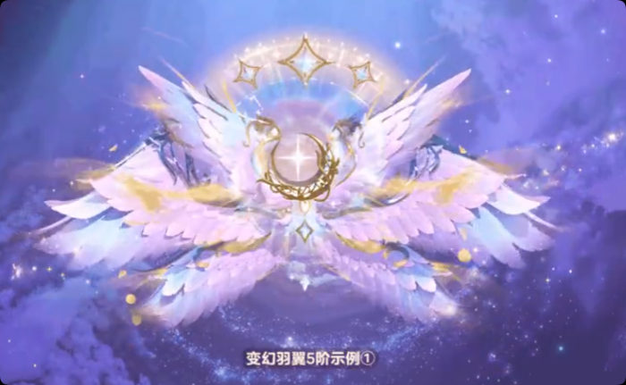 蛋仔派对小天使怎么升阶2