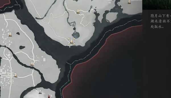 燕云十六声凝神章心法怎么获得2