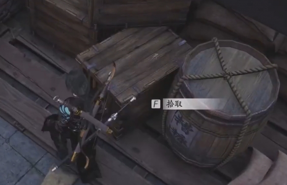 燕云十六声安家定业任务怎么做6