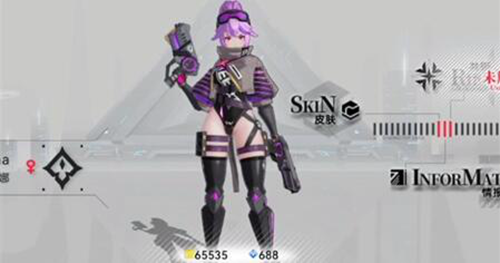 重构阿塔提斯蒂比娜芯片怎么搭配_重构阿塔提斯手游攻略网