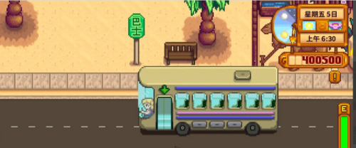 星露谷物语沙漠柱子怎么献祭1