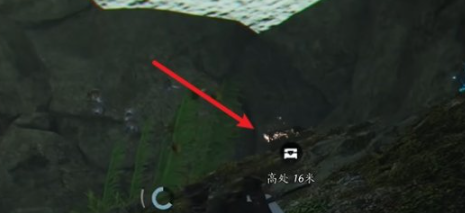 燕云十六声信纸碎片2怎么获得2