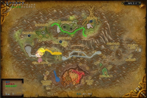 魔兽世界玛格瑞亚怎么抓_魔兽世界玛格瑞亚任务攻略 魔兽世界玛格瑞亚怎么抓_魔兽世界玛格瑞亚任务攻略