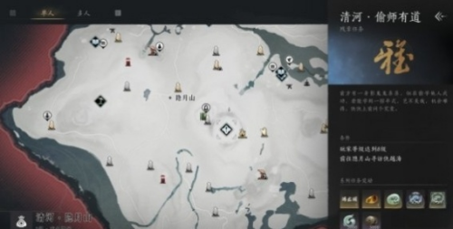 燕云十六声偷学武功怎么玩2