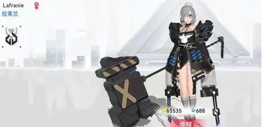 重构阿塔提斯羽玖阵容怎么搭配3