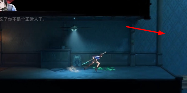 归龙潮特殊的气味任务怎么做2