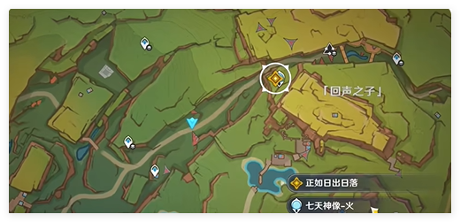 原神希望之名任务怎么做4