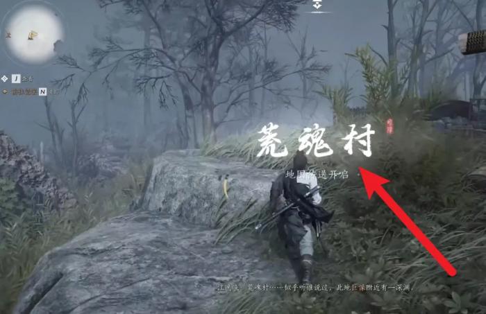 燕云十六声飒沓流星怎么获得1