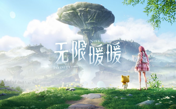 无限暖暖唱诗蓝龙基洛在哪_无限暖暖蓝龙套装