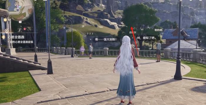 无限暖暖壁灯红椒在哪3