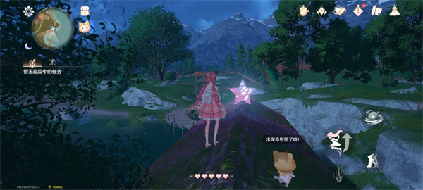 无限暖暖小星换大星奇想星在哪3