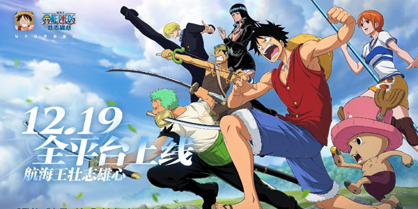 航海王壮志雄心月卡值得入手吗1