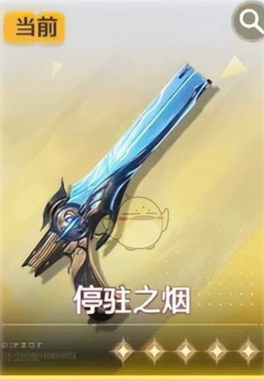 鸣潮珂莱塔最佳武器推荐排行一览2