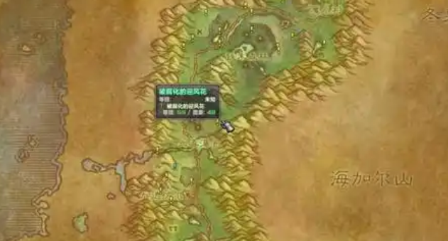 魔兽世界夜龙之息怎么获得1