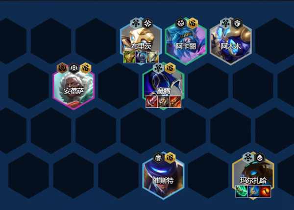 金铲铲之战s13机械魔腾阵容怎么搭配1