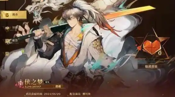 无尽梦回梦灵替身怎么升级1