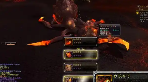 魔兽世界橙杖任务怎么接1