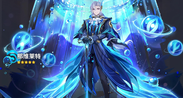 原神龙王重击伤害怎么提升_原神龙王重击伤害计算