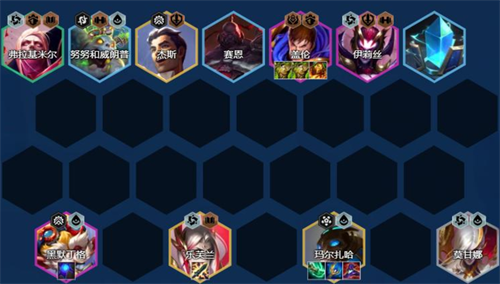 金铲铲之战s13黑玫蚂蚱阵容怎么搭配_金铲铲之战黑暗阵容