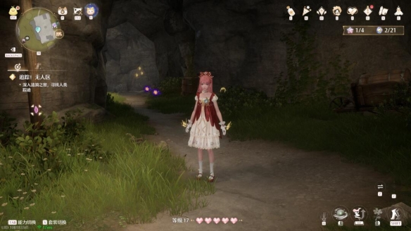 无限暖暖涟漪之窖怎么过15