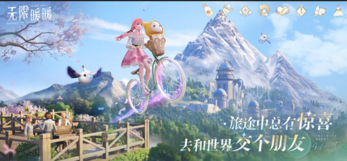 无限暖暖诞生于衣装的生命玩法介绍1