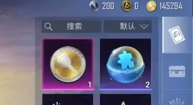 和平精英营地币怎么获得1