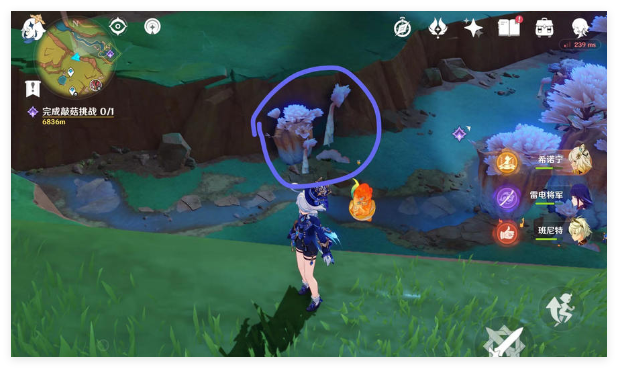 原神纳塔爱心打卡点位置在哪里4