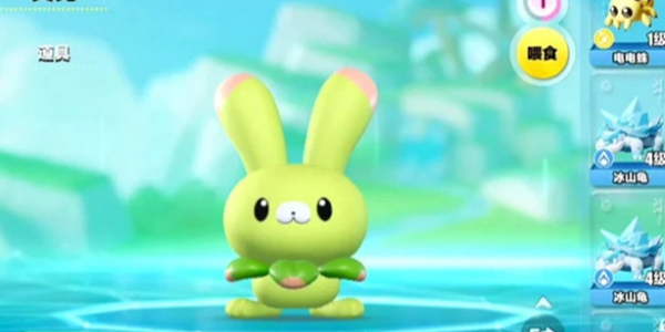 蛋仔派对兔萝萝信物怎么获得1